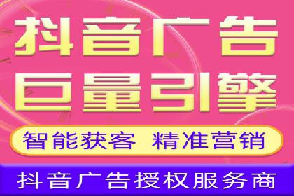 案例解析：网络推广竞价如何助力企业成长